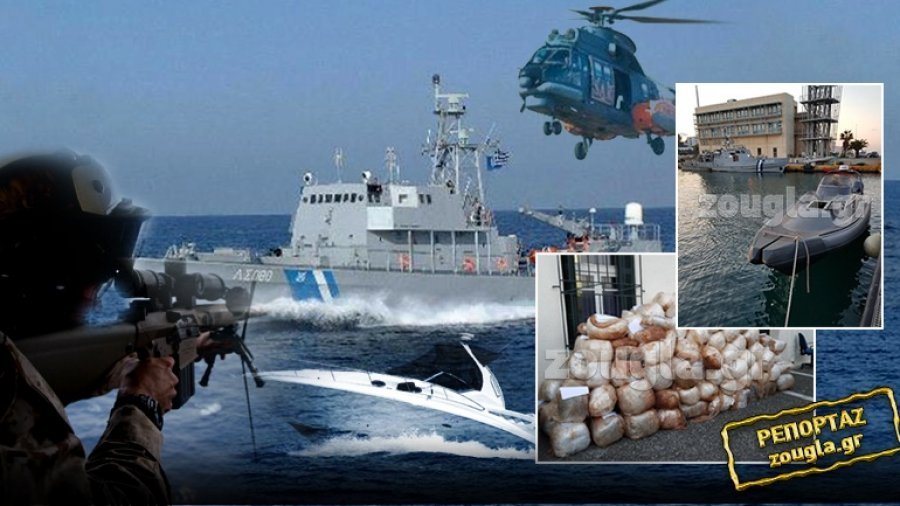 1.6 ton kanabis që u kap në Greqi, del emri i ‘bosit’ shqiptar