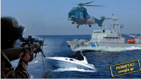 Operacion i madh antidrogë në Greqi, policia në ndjekje të gomones me kanabis që u nis nga Shqipëria