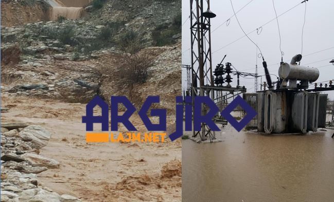 Katastrofë në Gjirokastër, FOTO sa mijëra fjalë