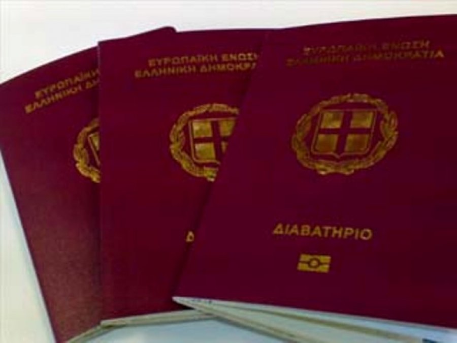 Oferta e fundit e Athinës, ja si mund të marrësh një pasaportë greke