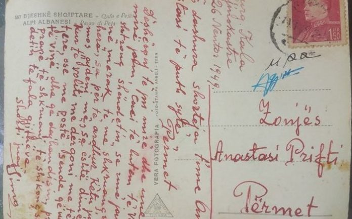 Kartolina e rrallë nga burgu i Gjirokastrës: T’i puth sytë…