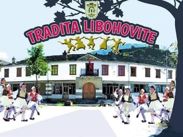 Keni dy festa në Gjirokastër këtë të shtunë. Zgjedhjen bëjeni vetë