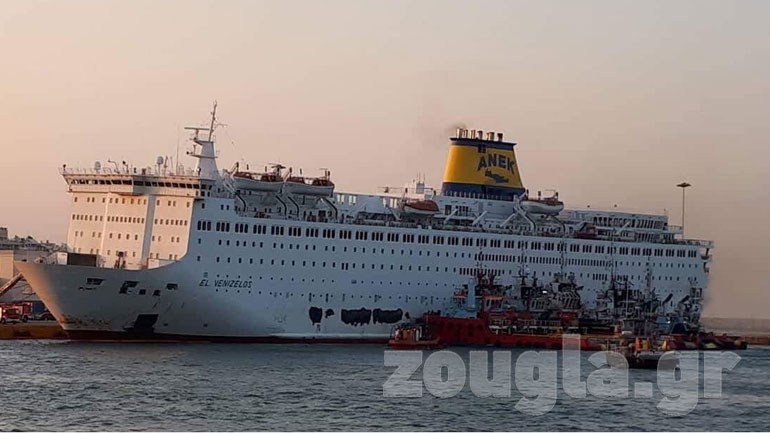 Greqi, merr flakë gjatë natës një traget. Në bord dyshohet se ishin edhe 200 shqiptarë