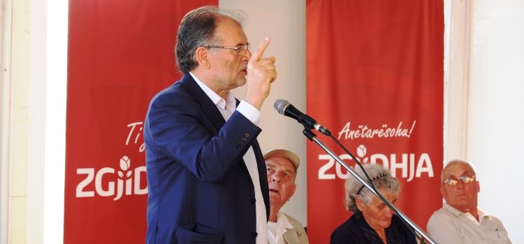 Ish-koordinatori i Gjirokastrës bën thirrje për legalizimin e kanabisit