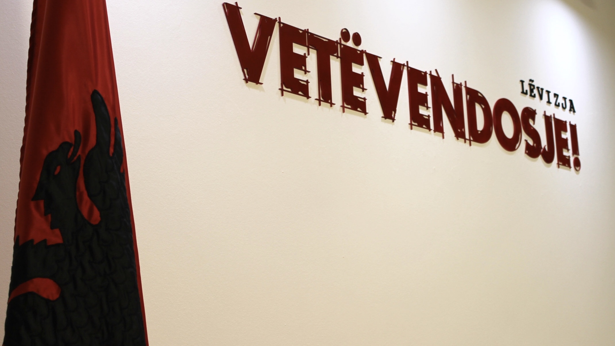 Krijohet parti e re në Shqipëri, Vetëvendosja kërkesë për regjistrim në gjykatë