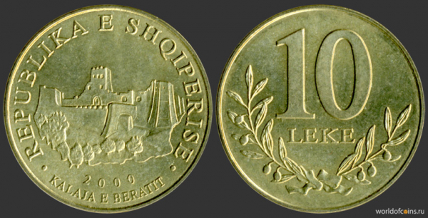 Hidhet në treg monedha e re, ja pamja që do të ketë (FOTO)