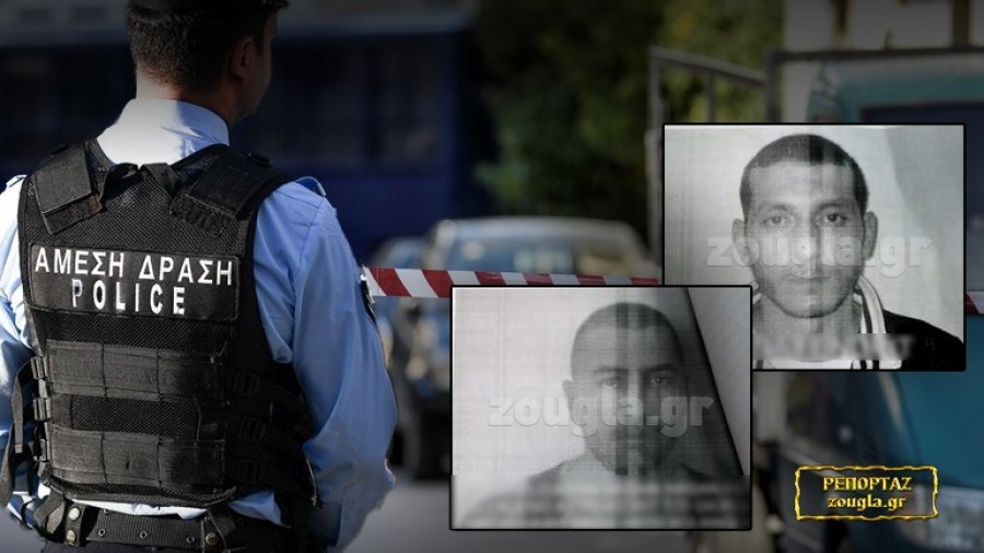 FOTO/ Këta janë dy shqiptarët e arratisur nga burgu grek