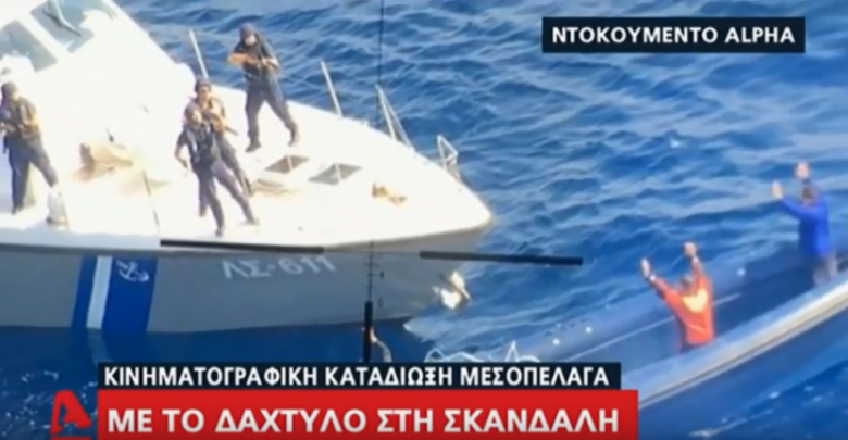 Kapet një gomone me një shqiptar në bord, mediat greke: Ka lidhje me grupin që u godit 4 ditë më parë