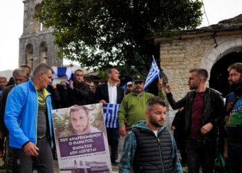 1 vjetori i Kacifasit, zbardhet plani i policisë për të shtunën në Dropull