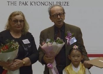 Koreja e Jugut nderon me çmim shkrimtarin Ismail Kadare