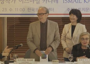 Ismail Kadare nderohet me një tjetër çmim prestigjoz në Korenë e Jugut