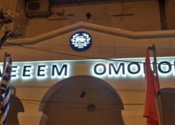 Intervista e Ramës tek EuroNews në Greqi, reagon OMONIA: Mashtroi për të drejtat e minoritetit