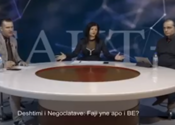 Një shoqëri që çmendet pas një q*rjeje! (VIDEO)