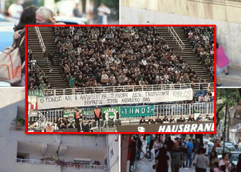 Tifozët grekë të Panathinaikosit hapin zemrat për popullin shqiptar: Dhimbja nuk njeh kufij (FOTO)