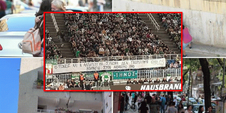 Tifozët grekë të Panathinaikosit hapin zemrat për popullin shqiptar: Dhimbja nuk njeh kufij (FOTO)