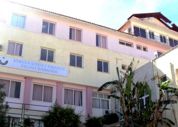 Tender 12.5 milionë lekë, Bashkia Sarandë i rregullon tavanin Universitetit
