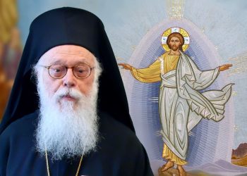 Janullatos uron shqiptarët për Krishtlindjen