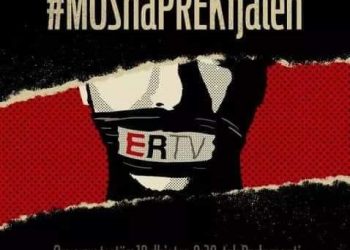 Mediat kundër “Paketës Antishpifje”/ Protestojnë të mërkurën para Parlamentit