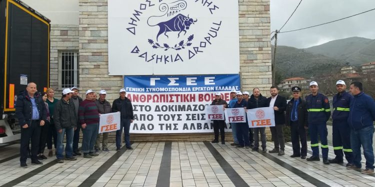 Bashkia Dropull mbledh të tjera ndihma për familjet e dëmtuara nga tërmeti (FOTO)