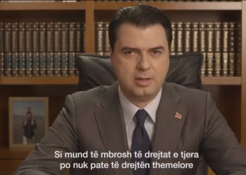 Ligji kundër mediave online, Basha: Atentat ndaj fjalës së lirë, të ndërhyjë Bashkimi Europian (VIDEO)