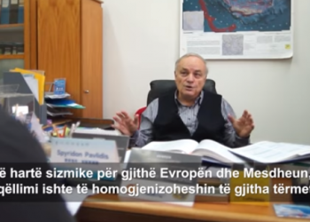 Për tërmetin ishim paralajmëruar, flet sizmiologu grek që hartoi raportin për TAP dhe SHELL (VIDEO)