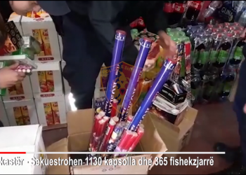Gjirokastër, policia sekuestron kapsolla dhe fishekzjarre, por fsheh emrin e supermarketit (VIDEO)