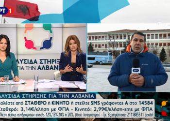 Gazetari grek i përlotur: Tragjedia e familjes Lala, na shihnin në sy duke kërkuar shpresë (VIDEO)