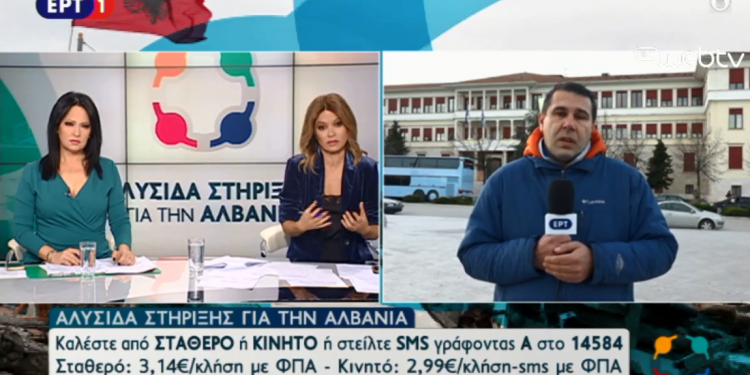 Gazetari grek i përlotur: Tragjedia e familjes Lala, na shihnin në sy duke kërkuar shpresë (VIDEO)