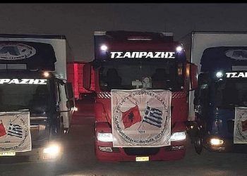 Ndihmat e shqiptarëve të Greqisë mbërrijnë në Durrës për të prekurit nga tërmeti