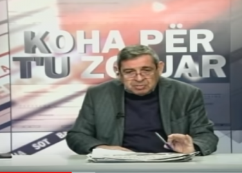 Qytetari nga Memaliaj ankohet tek Bashkimi: Në fshatin tonë s’ka internet, si do t’i marrim shërbimet online në portal (VIDEO)