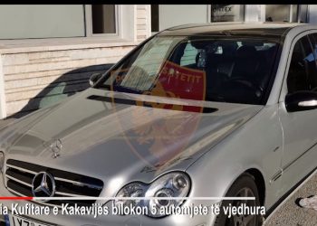 Bllokohen në Kakavijë 4 makina luksoze të vjedhura