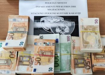 Bllokohen 41 mijë euro në Kakavijë, procedohet 38-vjeçari