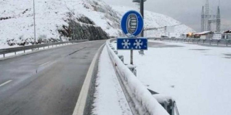 Temperatura -5 gradë dhe vranësira, parashikimi i motit sot