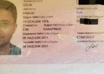 Fakte të reja/ Si u tradhëtua gylenisti Çelik në Tiranë