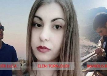 Dëshmia tronditëse/ Shqiptari vrau studenten pasi i tha se greku ishte më i mirë në shtrat se ai