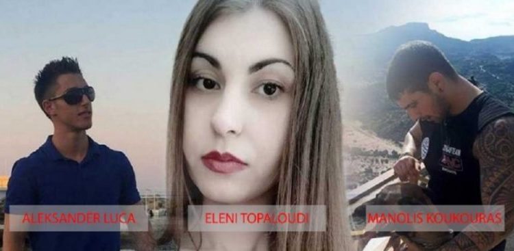 Dëshmia tronditëse/ Shqiptari vrau studenten pasi i tha se greku ishte më i mirë në shtrat se ai