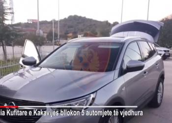 Si u zbuluan 5 makinat e vjedhura në Kakavijë, “Opeli” i përkiste një gruaje nga Gjirokastra (VIDEO)
