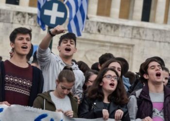 Greqia, 3000 euro rrogë për të rinjtë që rikthehen në atdhe!