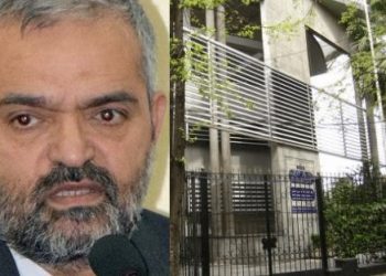 Ministria e Arsimit mbyll shkollën e financuar nga Irani në Tiranë