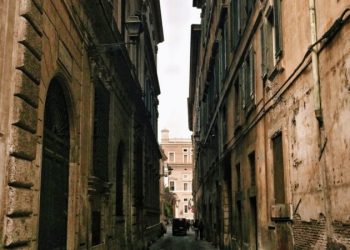 Tё integrohesh me atё… tё s’ёmёs