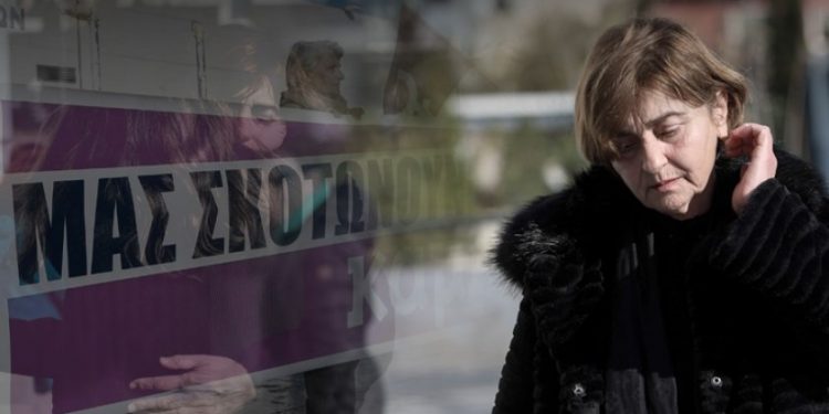 Vrasja e studentes greke, nënës së 21 vjçares i bie të fikët në seancën gjyqësore