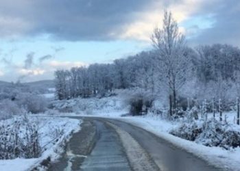 Ja si do të jetë moti për këtë javë