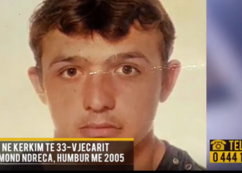 ‘Pa gjurmë’, si u zhduk 33-vjeçari në Sarandë. Dyshime për përfshirje në trafikun e drogës (VIDEO)