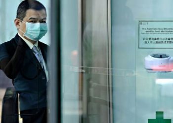 Një virus i ri i rrezikshëm në qarkullim