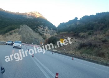 Aksident në rrugën Levan-Tepelenë (FOTO)