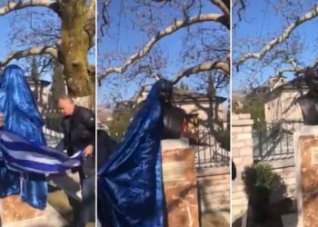 PDIU: Denoncojmë vendosjen e bustit të Vasil Shahinit në Dervician