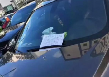 Letra prekëse e një babi të varfër për të pasurin që ia gërvishti pa dashje makinën BMW