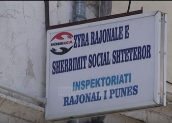 Gjirokastër, njoftim për vend të lirë pune tek Shërbimi Social (Kriteret)