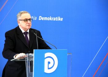 PD: Vendimi i ministrisë për zhvendosjen e sallave të operacionit i gabuar