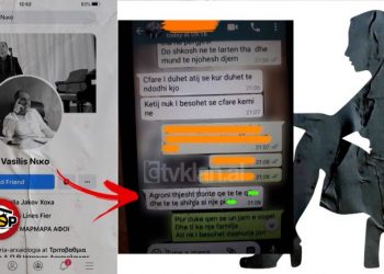 Thellohet skandali seksual me mësuesit perversë në liceun e Fierit, dalin mesazhe të reja